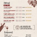 조선갈비 이미지