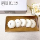 효자떡집 - 종로구 자하문로15길 9 | 효자떡집