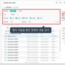 클라운지 이미지