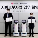 대유글로벌 주식회사 네이버블로그