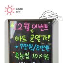 호호네일 이미지