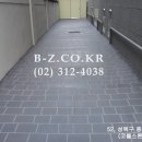 칼라파크 이미지