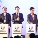 선양상회 텐아시아