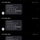 천지정육점 이미지