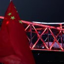 中서도 과학자 9명 의문의 연쇄 죽음 이미지