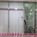 송피아노음악교습소 이미지