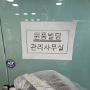 미소로 행정사 이미지