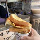 짱4구제 이미지
