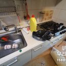 여월로 이미지