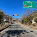 내대보건진료소 이미지