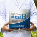 한서약국 이미지