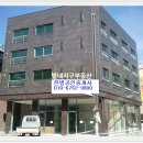 원룸박사부동산중개사사무소 이미지