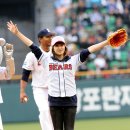 빅토리아 이미지