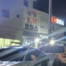 친절한모터스 이미지