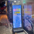 [서울/광명사거리] 근본의 순대가 먹고싶다면 &#34;우리할매순대국본점&#34; 찐후기 및 주차정보 有