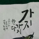 명애 이미지