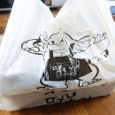 떡군이네떡볶이 평택점 이미지