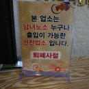 하오아로마 이미지