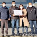 이원산업(주) 이미지