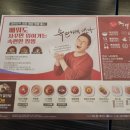 이비가짬뽕석대점 이미지