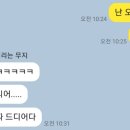 오성한의원 이미지