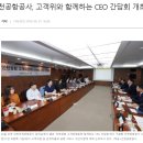 나이스이삿짐 이미지