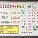 영종대로162번길 이미지