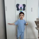 예쁜마음반 박태하 튼튼대회연습 이미지