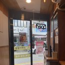 공덕김밥 | [공덕 맛집] 소니가 김밥 후기 | 공덕김밥맛집에서 든든한 한 끼