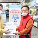 신영방역 이미지