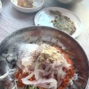 삼계회센터