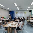 드림스타트 센터 | 이천시어린이급식관리지원센터 &amp; 드림스타트 제철식재료(게걸무) 미각교육 후기