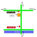 (주)참손 Daum카페
