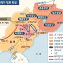 발해를꿈꾸며 이미지