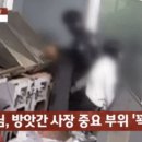 의성방앗간 네이버블로그