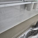 서한3차아파트 이미지