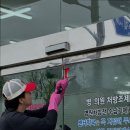 청소킹 네이버블로그