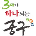 대전광역시 중구 치매안심센터 이미지