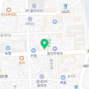 백설공주울진점 이미지