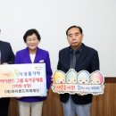 (주)하이랜드푸드 이미지