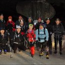 노루메기 이미지