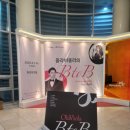 올라비올라 B to B 이미지
