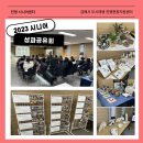 시니어 캘리그라피 교실 이미지