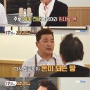 당당