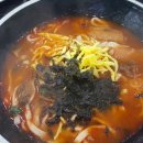 태양민박앞 이미지