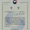 경기자원 이미지