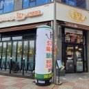 퐁당청수법원점 이미지