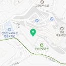 우산근린공원 물놀이장 1 이미지