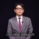이동훈 : 개혁신당 수석대변인, 그에 대해 알아보자.