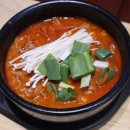 곱창전문곱돌이 이미지